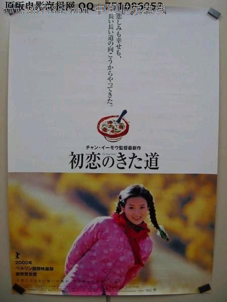 シティウェスト大学 Architecture Degree Certificate